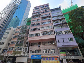 惠民楼 大厦