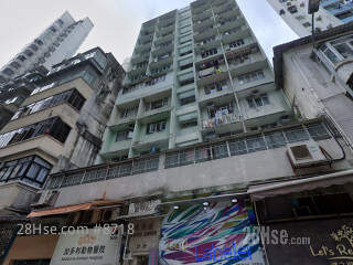Soares Garden Building