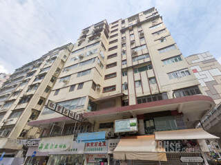 Chue Jen Building Building