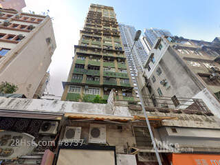 Good Times Building Building