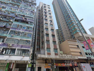 Hong Po Building Building