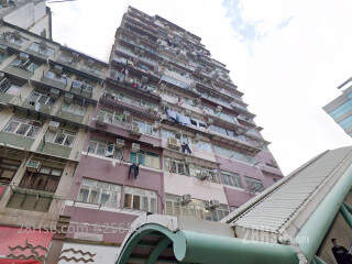 Hing Lung Building (Ki Lung Street ) Building