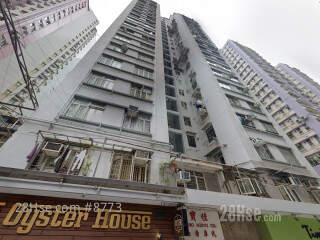 Kam Fook Mansion Building