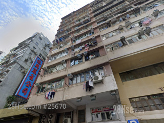 344-346 Lockhart Road Building