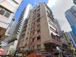 Tung Shing Building Building