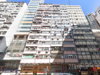 Yee Tai Building Building