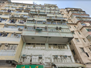Wui Po Building Building