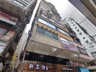Yee On Mansion Building