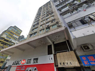 PAO FUNG MANSION Building