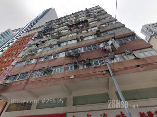 Sze Yap Building Building
