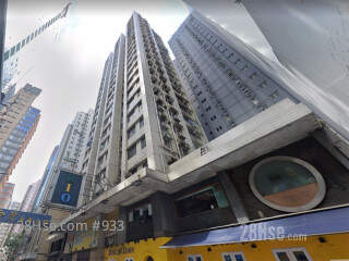 Hang Shun Mansion Building
