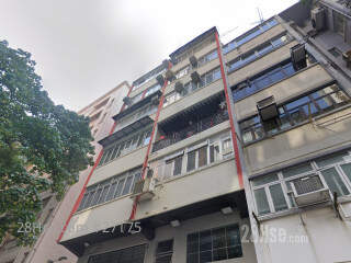 14-16 Min Fat Street Building