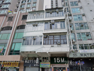 49 Waterloo Road Building