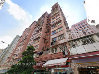 32-32A Tam Kung Road Building