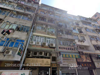达德楼 大厦