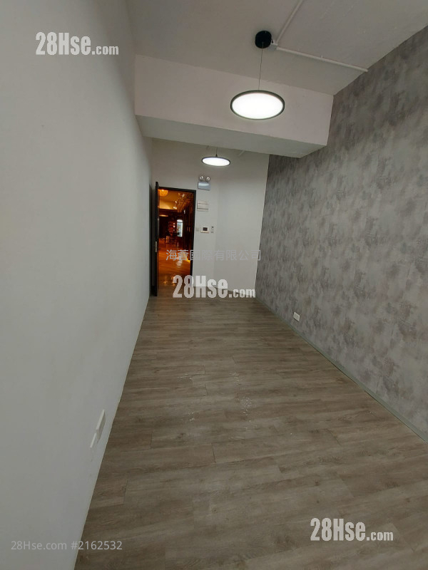 Wah Shing Industrial Building Rental