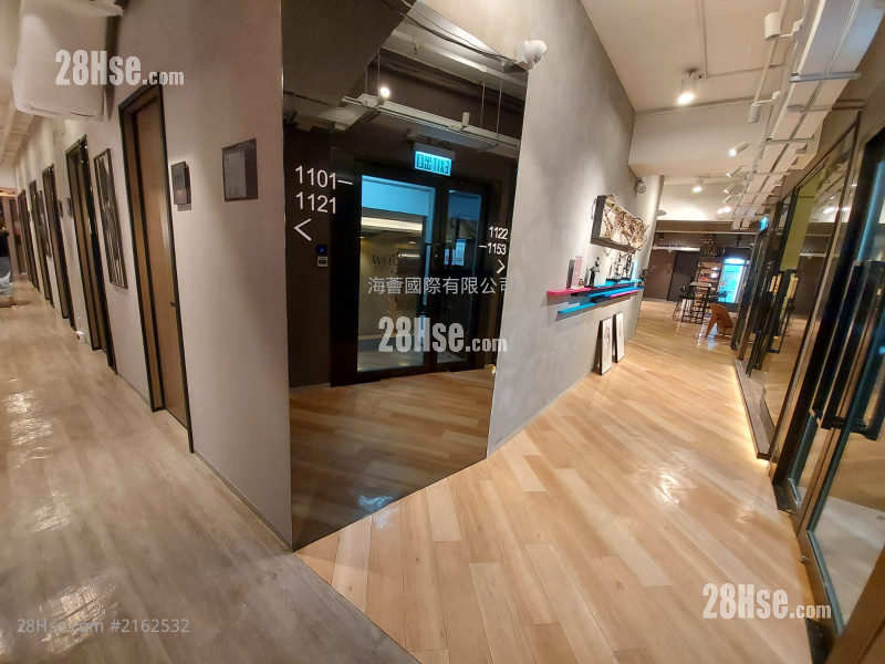 Wah Shing Industrial Building Rental