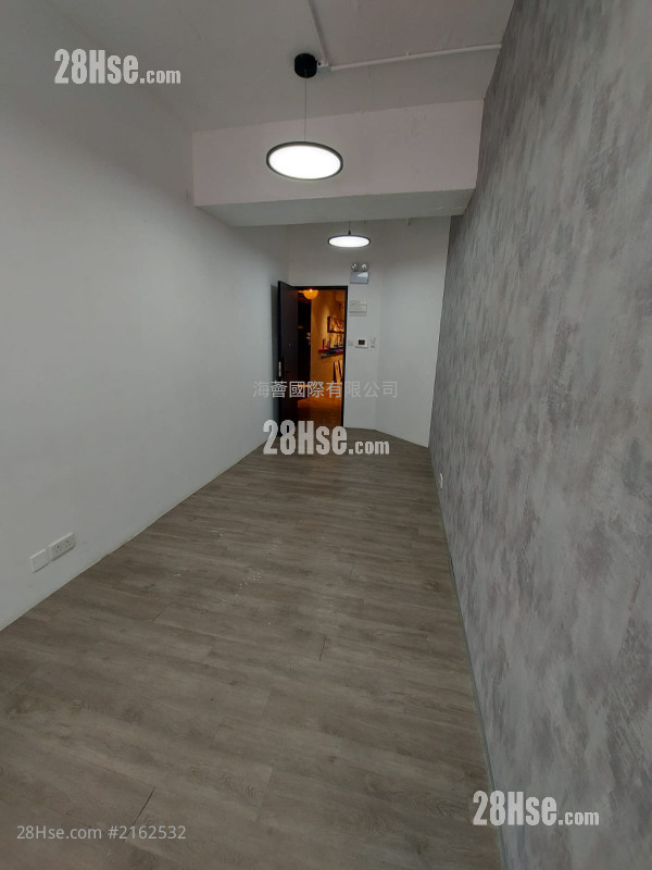 Wah Shing Industrial Building Rental