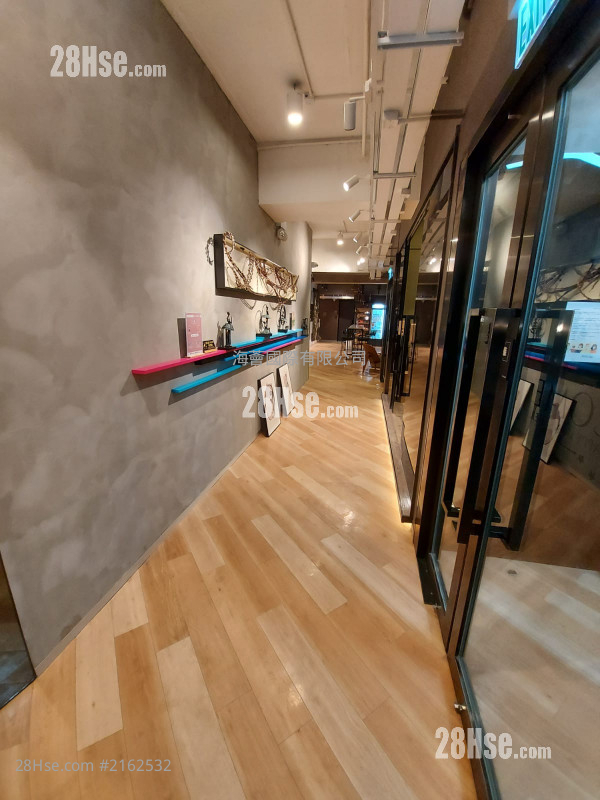 Wah Shing Industrial Building Rental