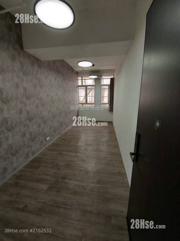 Wah Shing Industrial Building Rental