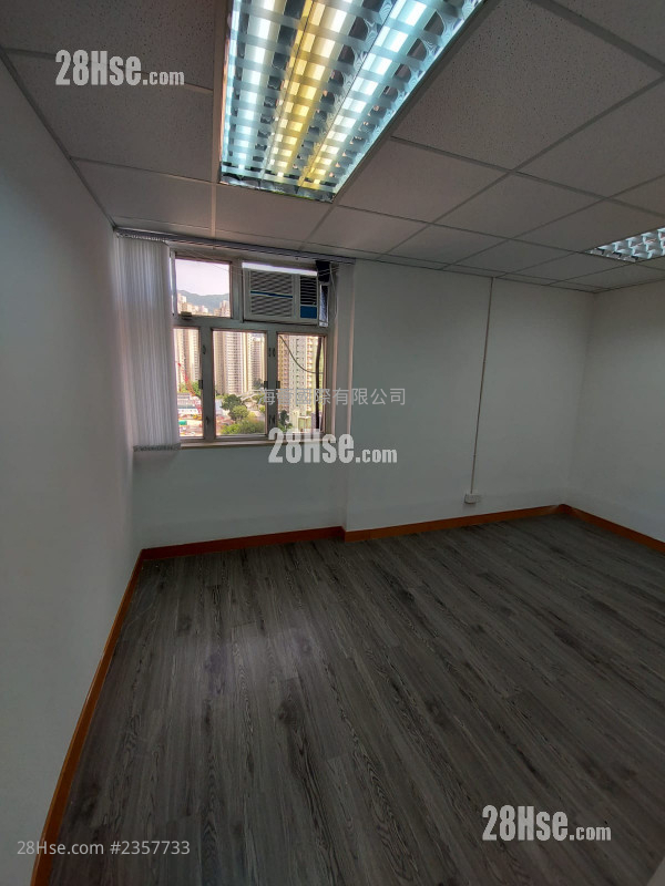Wong Hong Factory Building Rental