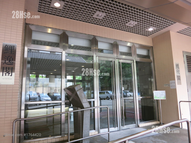 鲤安苑 售盘 2 房 , 1 浴室 516 平方尺 ( 47.9 平方米 ) 鲤安苑 售盘 2 房 , 1 浴室 516 平方尺 ( 47.9 平方米 )