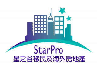 Starpro Immigration Consultancy Ltd