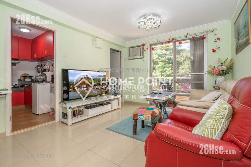 Ma Wan Main Street Village Sell 3 Bedrooms , 1 Bathroom