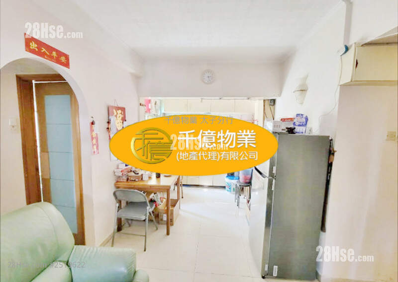 Wah Po Mansion Sell 3 Bedrooms 488 ft² ( 45.3 m² )