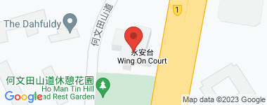 永安台 低层 物业地址