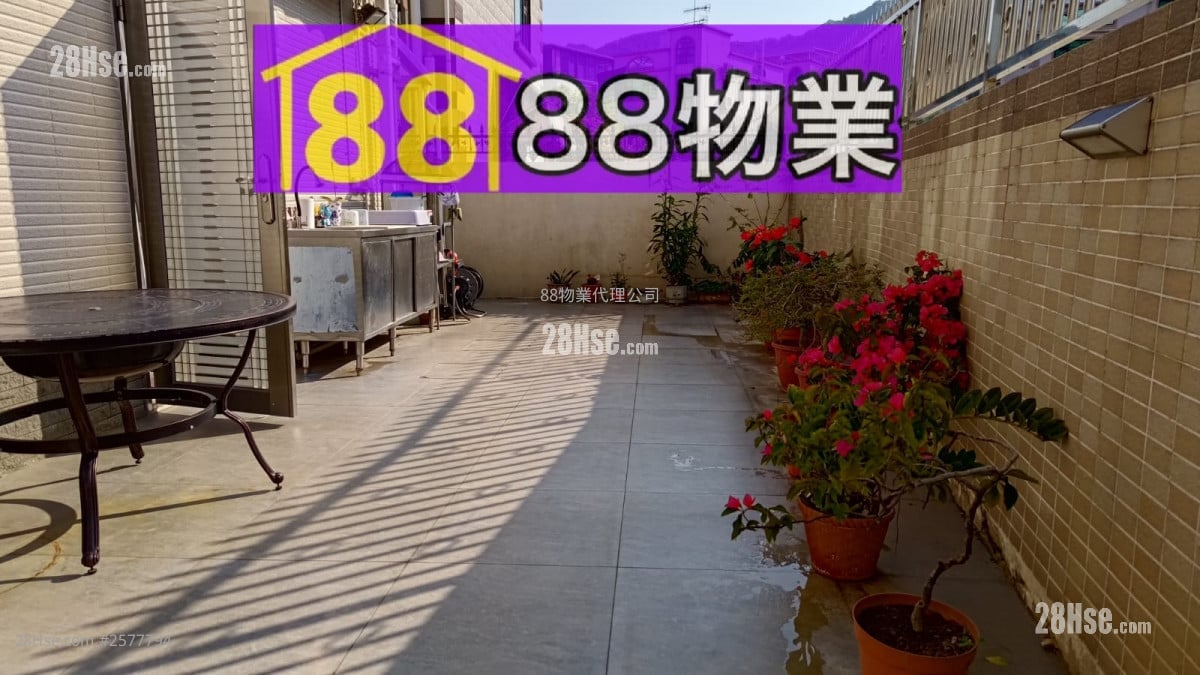 村屋 售盘 5+ 房 , 5+ 浴室 1,400 平方尺 ( 130.1 平方米 ) 村屋 售盘 5+ 房 , 5+ 浴室 1,400 平方尺 ( 130.1 平方米 )
