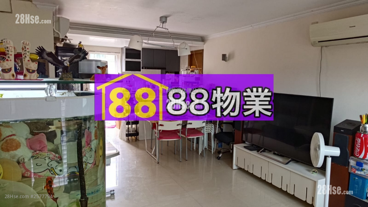 村屋 售盘 5+ 房 , 5+ 浴室 1,400 平方尺 ( 130.1 平方米 ) 村屋 售盘 5+ 房 , 5+ 浴室 1,400 平方尺 ( 130.1 平方米 )