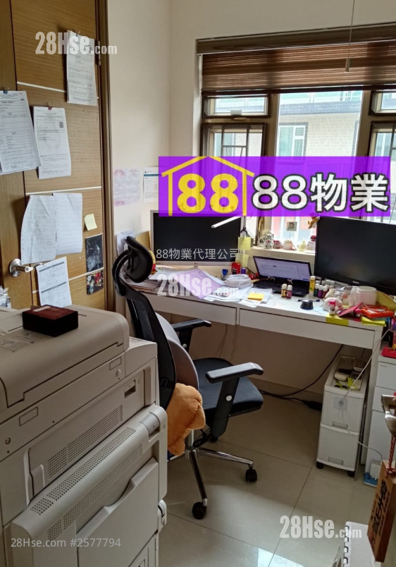 村屋 售盘 5+ 房 , 5+ 浴室 1,400 平方尺 ( 130.1 平方米 ) 村屋 售盘 5+ 房 , 5+ 浴室 1,400 平方尺 ( 130.1 平方米 )