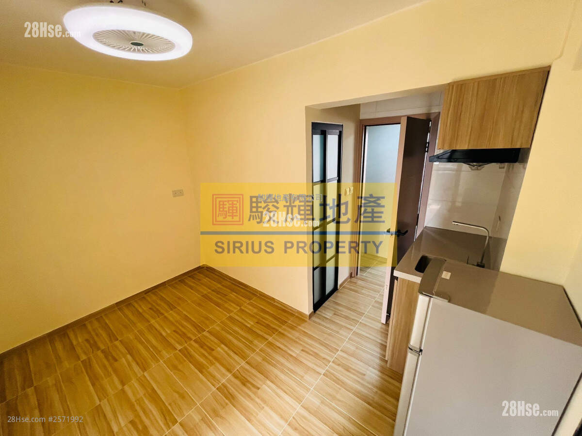 Lee Shing Mansion Rental 1 Bedroom , 1 Bathroom 190 ft² ( 17.7 m² )