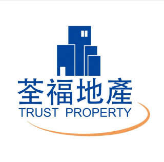 Trust Property