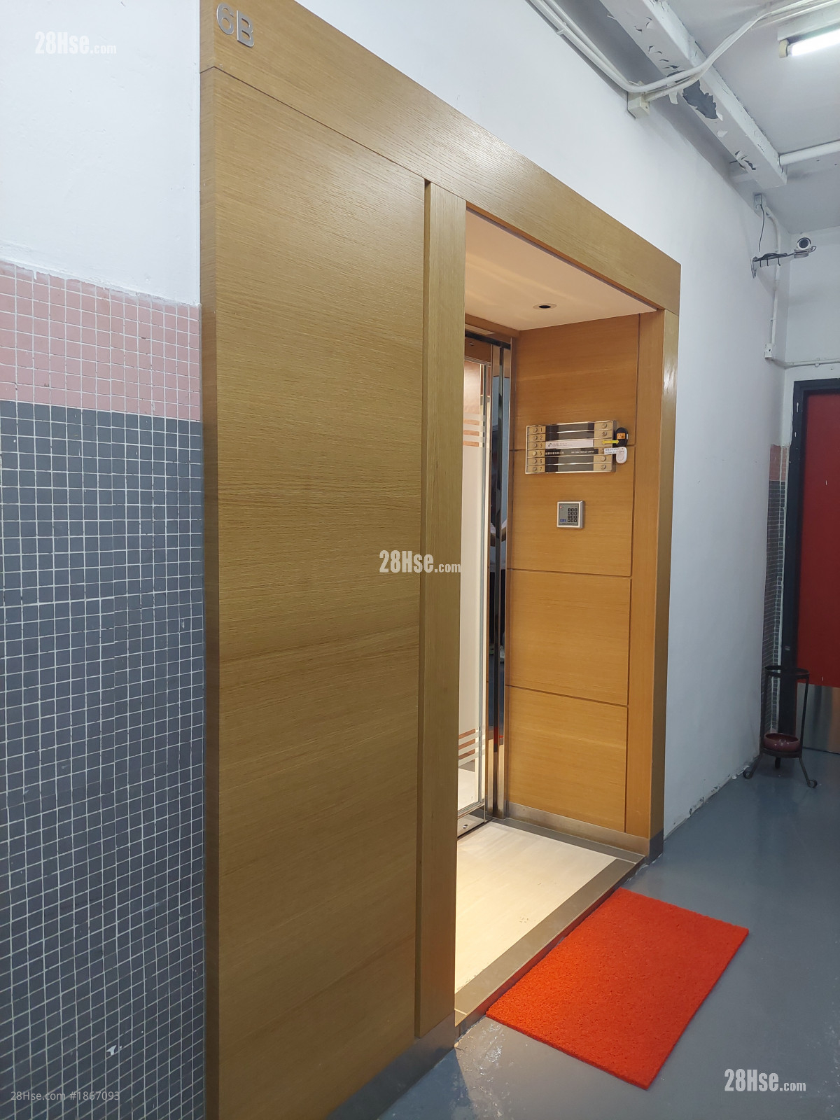 International Industrial Centre Rental 5+ Bedrooms 180 ft² ( 16.7 m² )