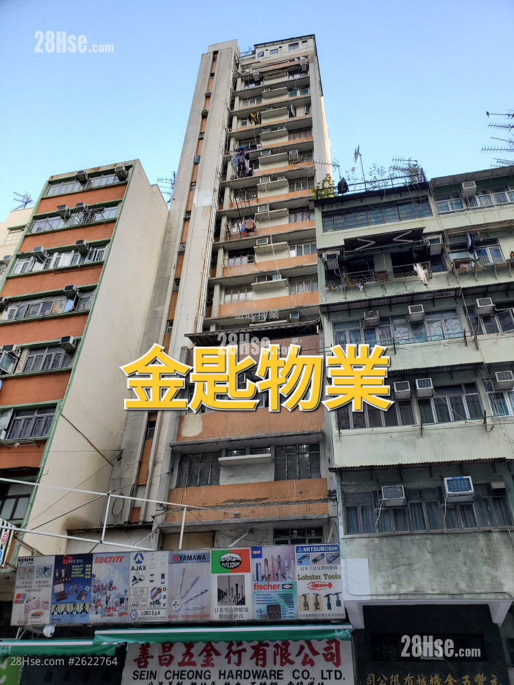 英发商业大厦 售盘 2 房 , 1 厕所