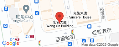 宏安大厦 中层 物业地址