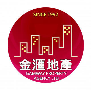 Gamway Property Agency Limited