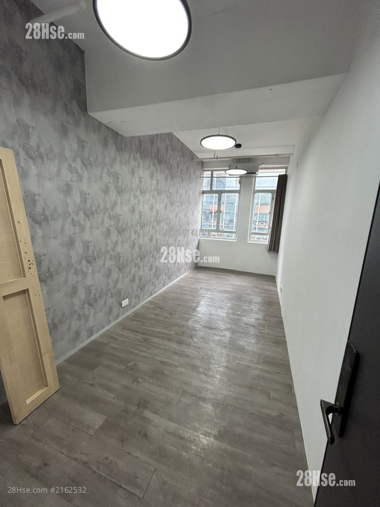 Wah Shing Industrial Building Rental