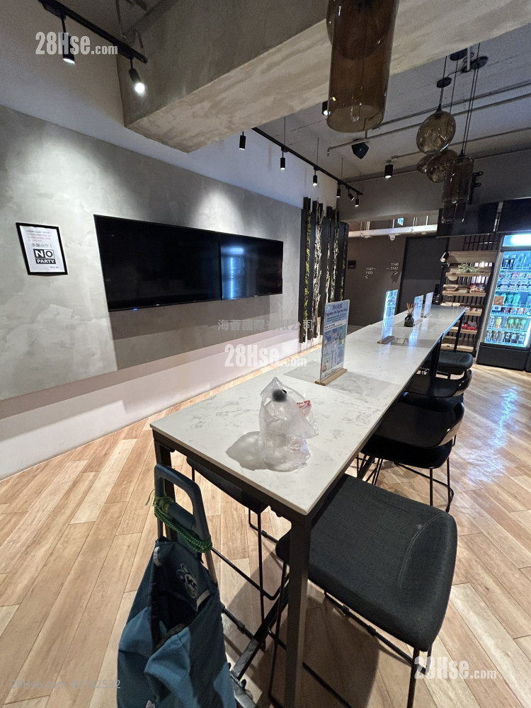 Wah Shing Industrial Building Rental