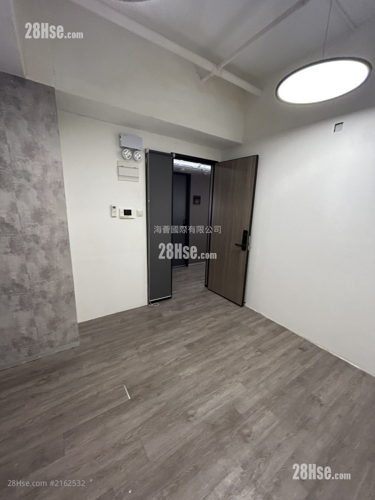 Wah Shing Industrial Building Rental