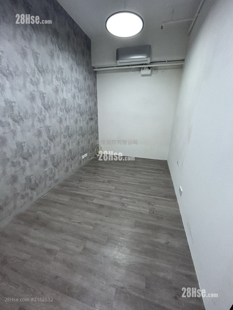 Wah Shing Industrial Building Rental