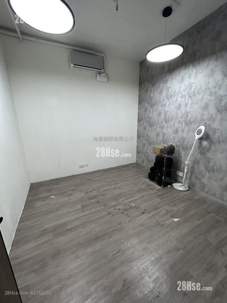 Wah Shing Industrial Building Rental