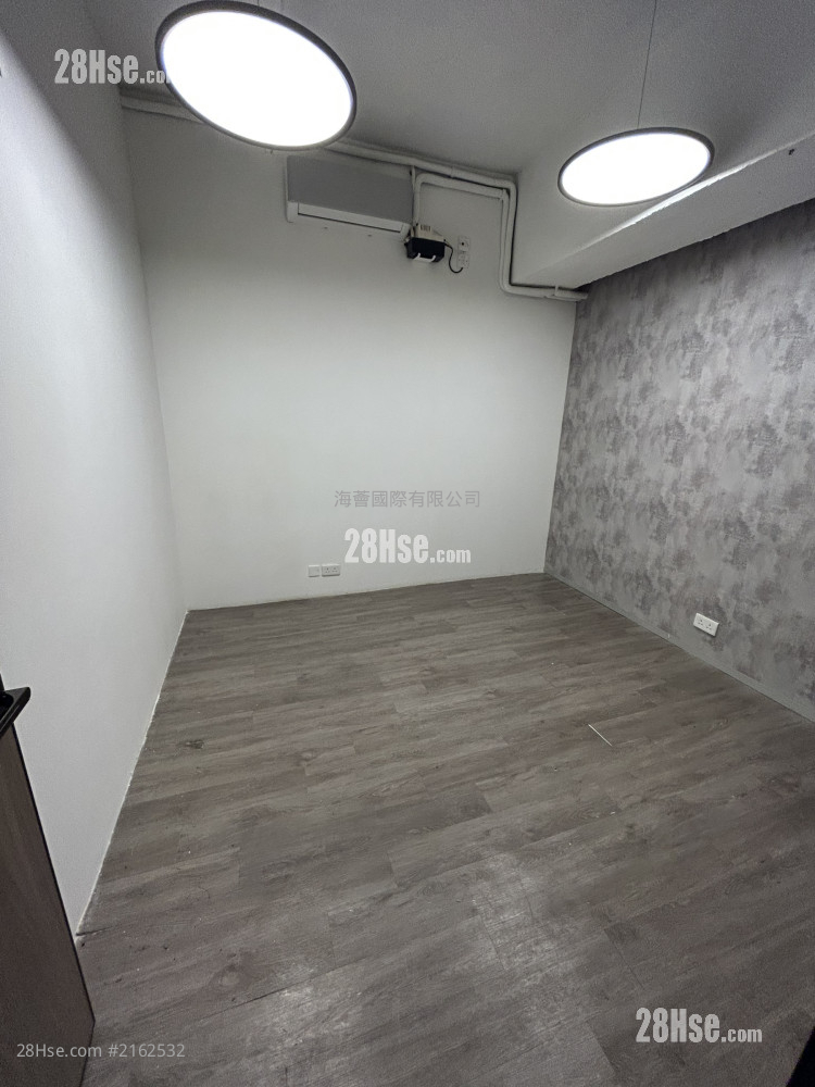 Wah Shing Industrial Building Rental