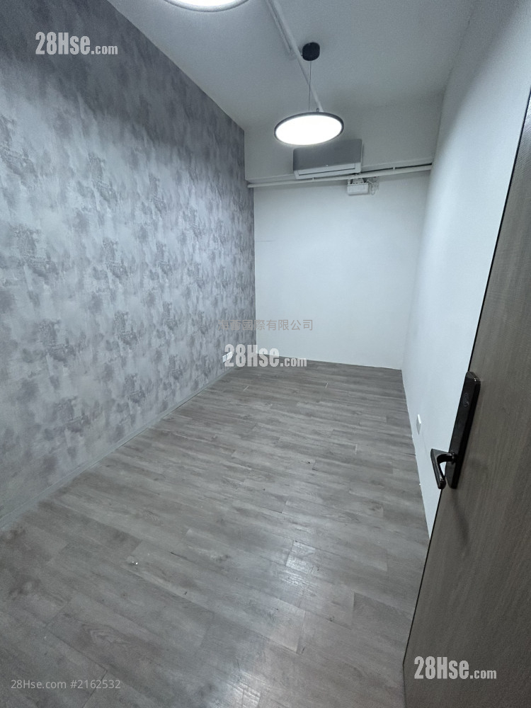 Wah Shing Industrial Building Rental