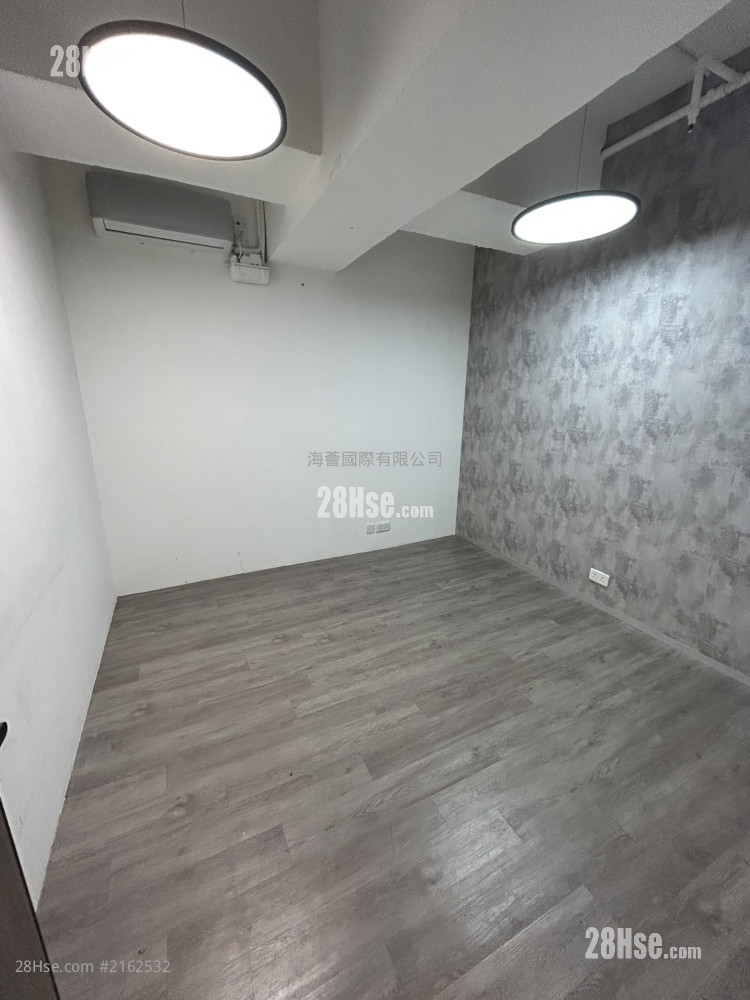 Wah Shing Industrial Building Rental