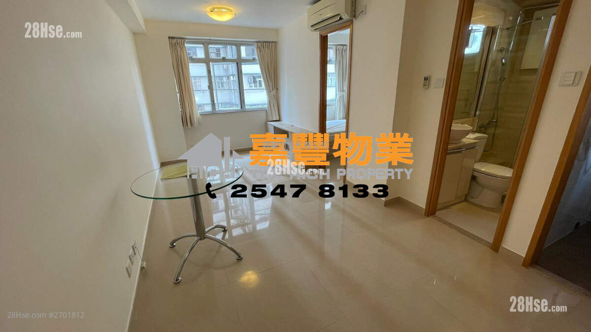 Hang Hing Court Rental 1 Bedroom , 1 Bathroom 300 ft² ( 27.9 m² )