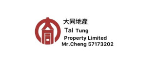 Tai Tung Agency Limited