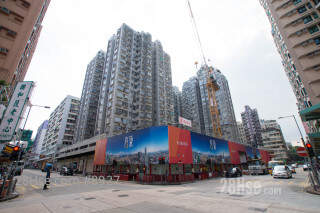 93 Pau Chung Street Building: 喜築 93 Pau Chung Street,位於土瓜灣炮仗街93號，新山道20, 22, 24, 26, 28, 30及32號,提供209伙，主打1至2房，面積294至552方呎